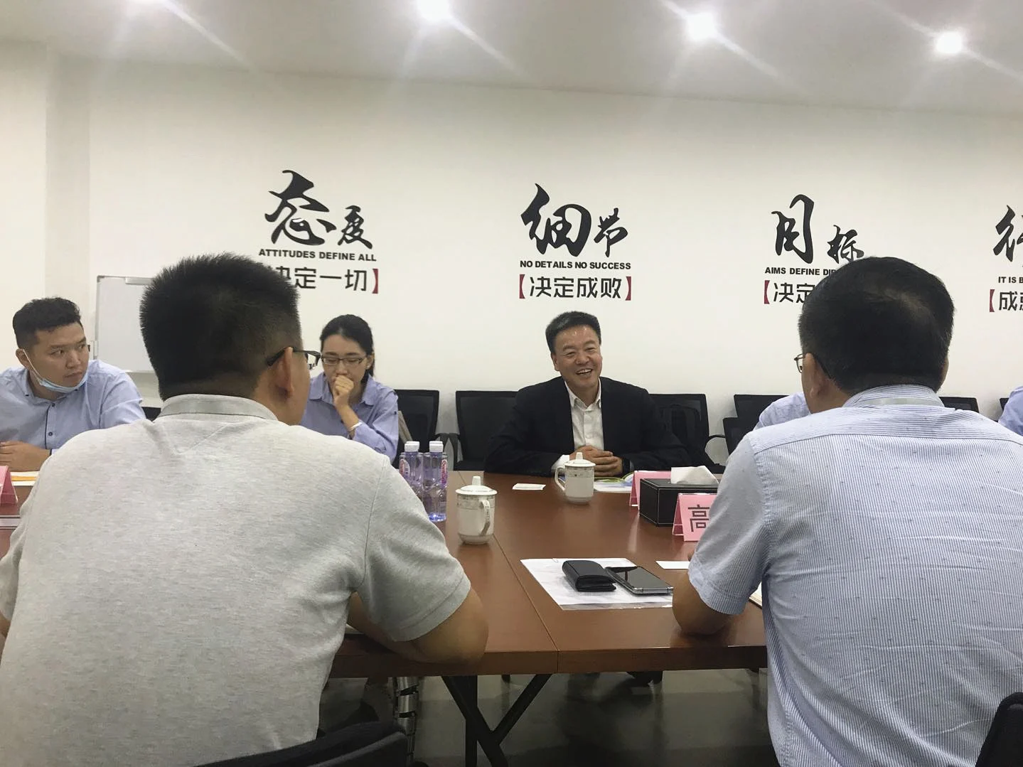China Resources Power executives visit Sunwise — original image