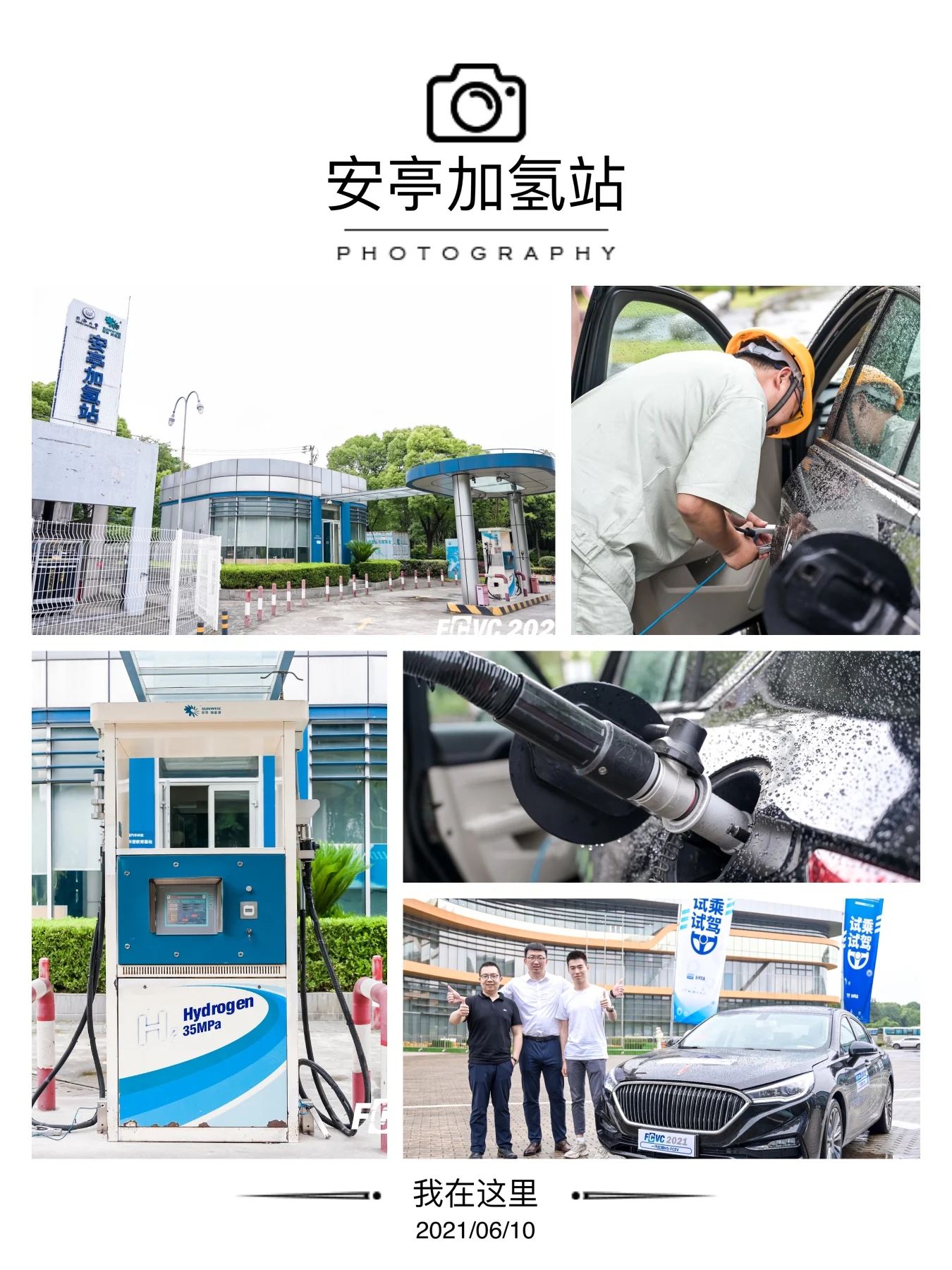 Sunwise presents hydrogen mobility solutions at FCVC — original image