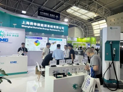 Sunwise attends FCVC 2025 — original image