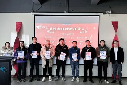 Sunwise holds its 2024 annual celebration — original image