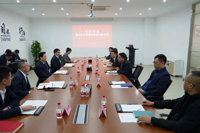 Lu Fangzhou leads a delegation to Sunwise — original image
