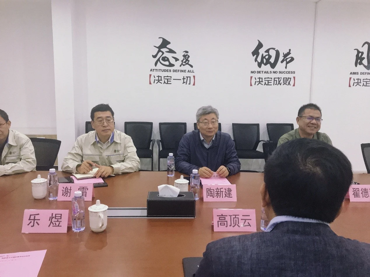 SPIC safety and environmental protection Director Tao Xinjian visits Sunwise — original image