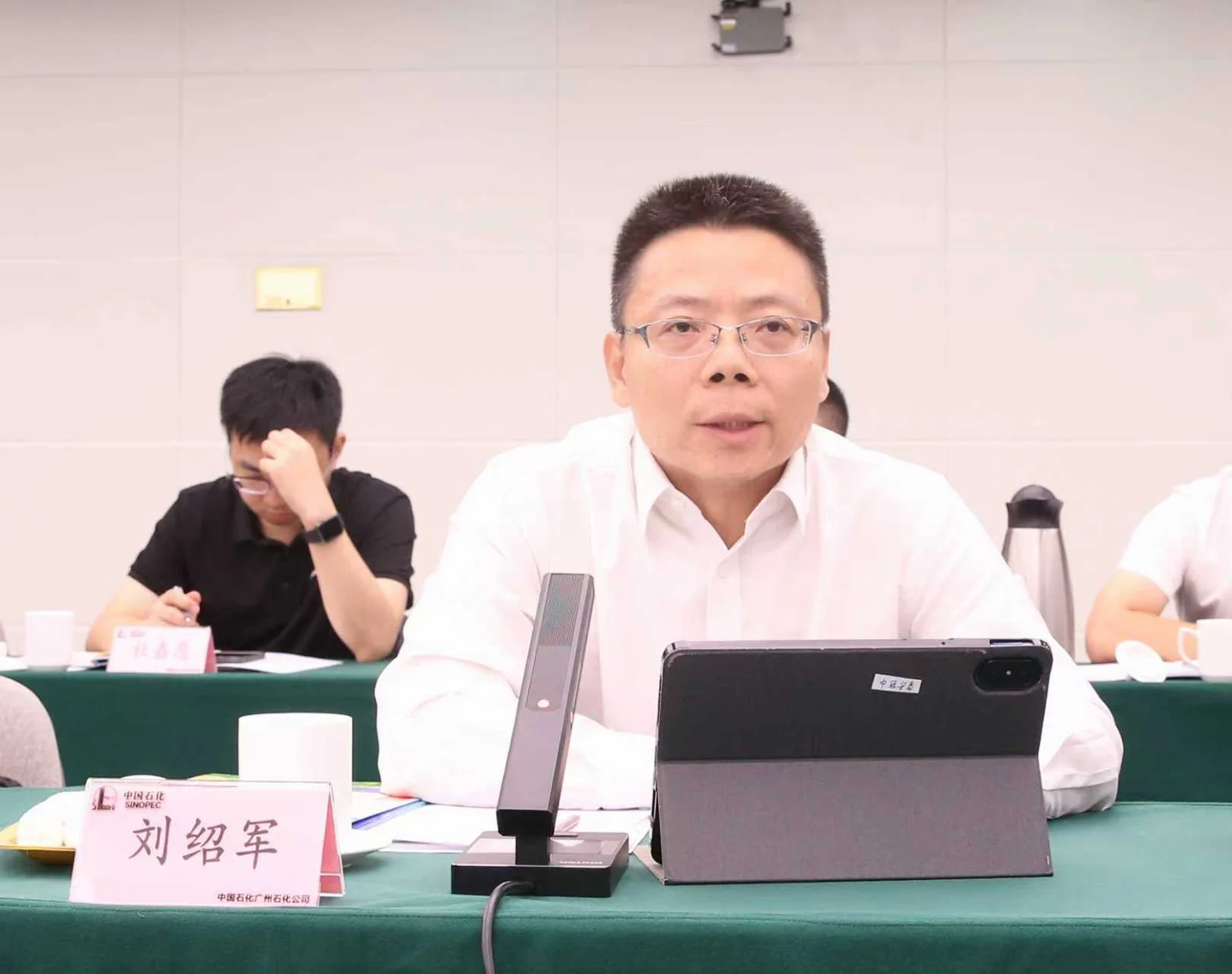 Sunwise signs a strategic cooperation agreement with Guangzhou Petrochemical — original image