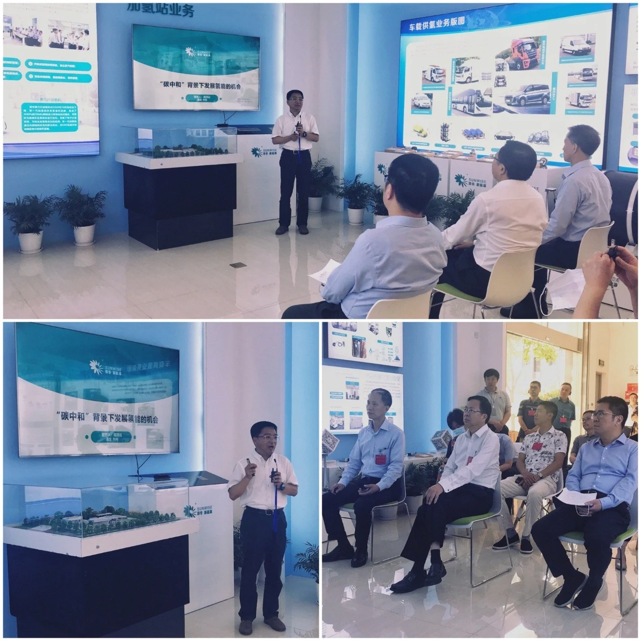 Jiading CPPCC Chairman Shen Huadi leads a delegation to Sunwise — original image