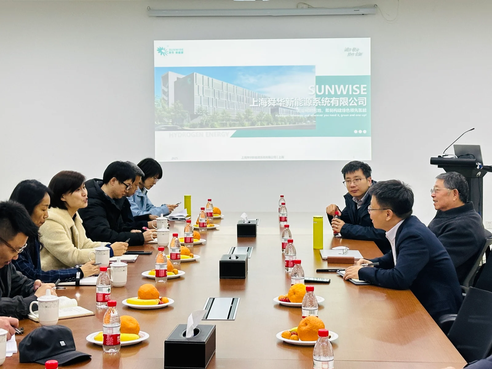 Beijing Luyuanda visits Sunwise to explore hydrogen development — original image