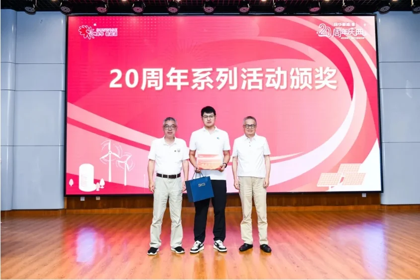 Sunwise celebrates twenty years in hydrogen — original image