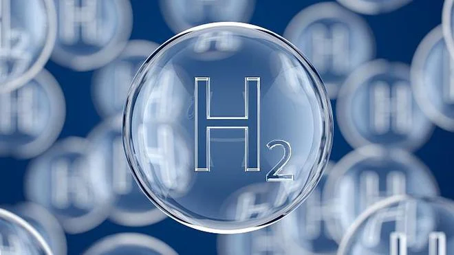 Engineering Research Center discusses hydrogen development in the Yangtze River Delta — original image