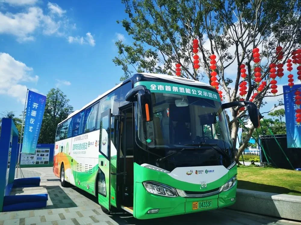 Sunwise supports the launch of Shenzhen's first hydrogen bus demonstration route — original image