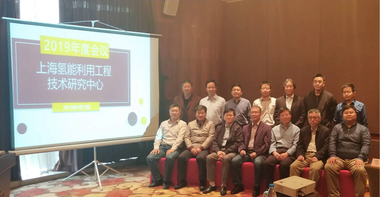 Engineering Research Center holds its 2019 annual meeting — original image