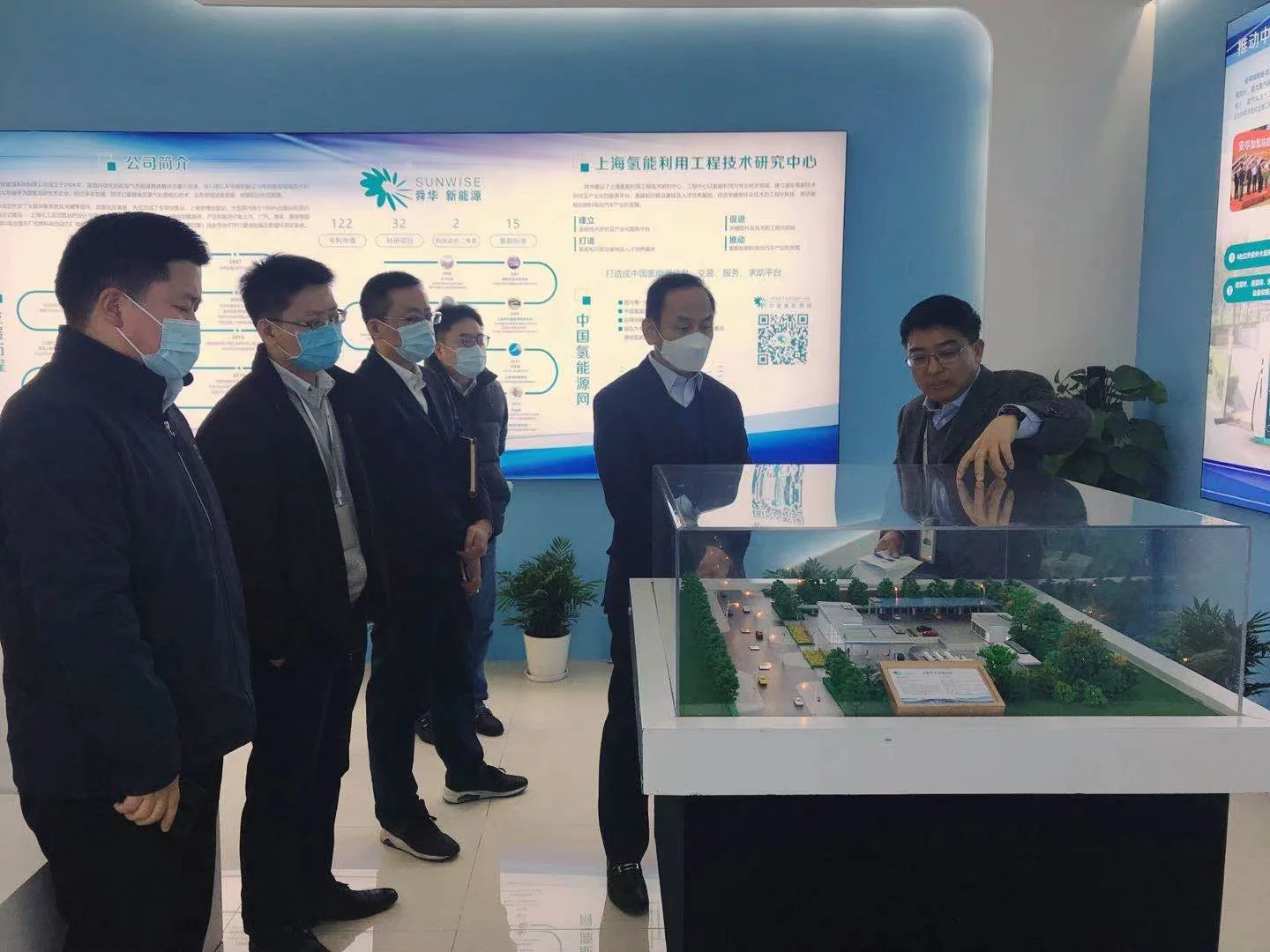 Shanghai Electric Power Chairman Hu Jiandong visits Sunwise — original image