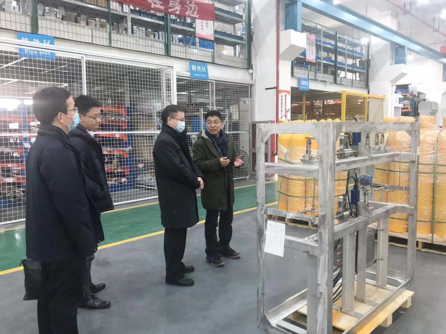 SPIC Director Chen Guanwen leads a delegation to Sunwise — original image