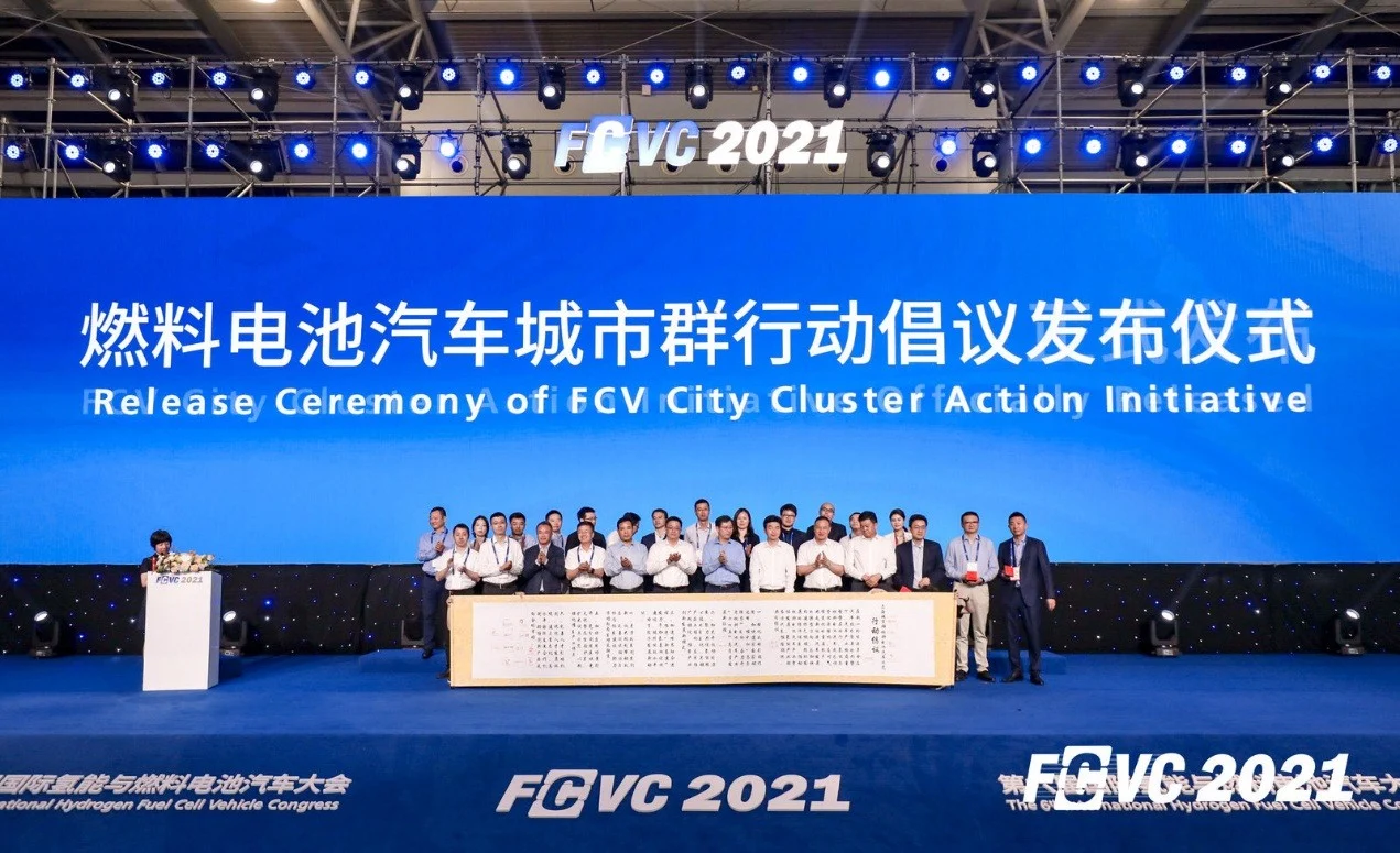 Sunwise presents hydrogen mobility solutions at FCVC — original image