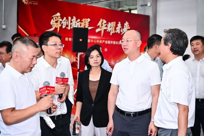 Sunwise Hydrogen Equipment Innovation Center and Science & Technology Industrial Park opens — original image