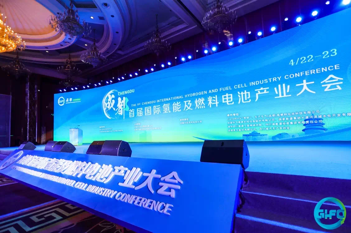 Dongfang Electric and Sunwise sign a strategic cooperation agreement in Chengdu — original image