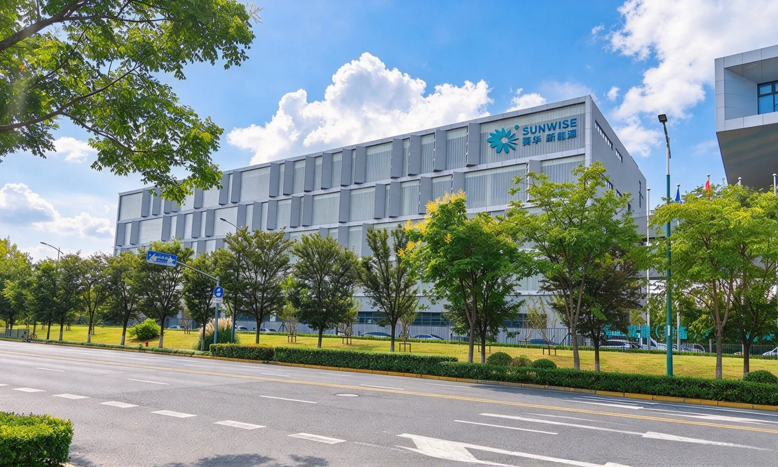 Shanghai and Zhejiang partners join forces for the future of hydrogen — original image