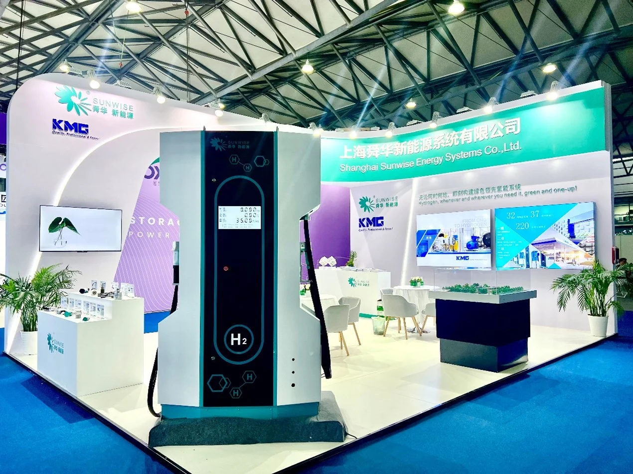 Sunwise exhibits at SNEC 2024 energy storage and hydrogen exhibition in Shanghai — original image