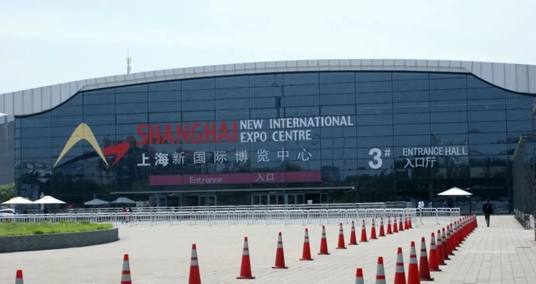 Invitation to SNEC H2+: exhibition guide — original image