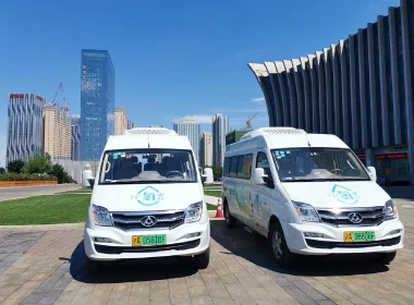 Xinjiang Sunwise Energy Systems Co., Ltd. — original image