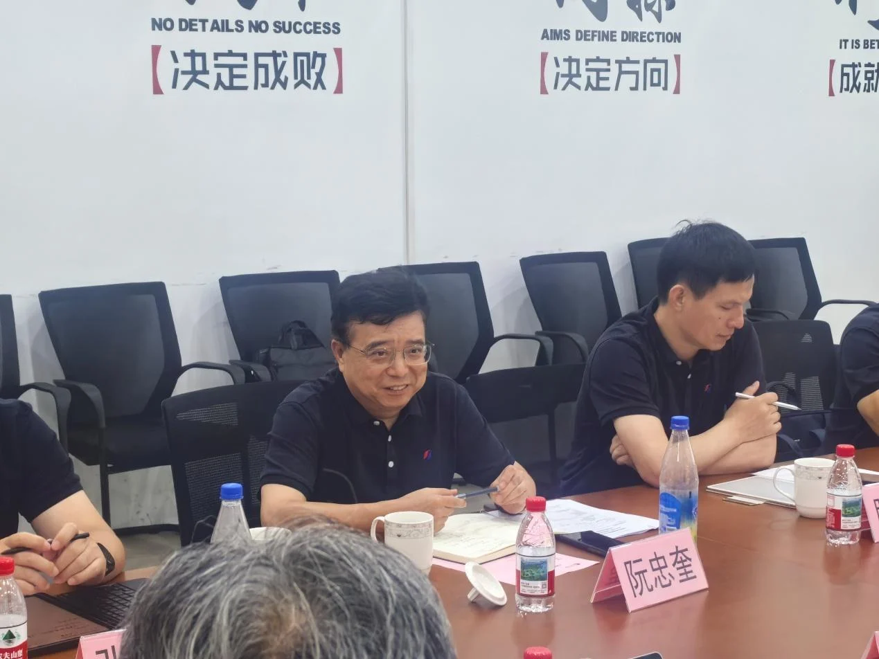 Jingcheng Holdings Party Secretary Ruan Zhongkui visits Sunwise — original image