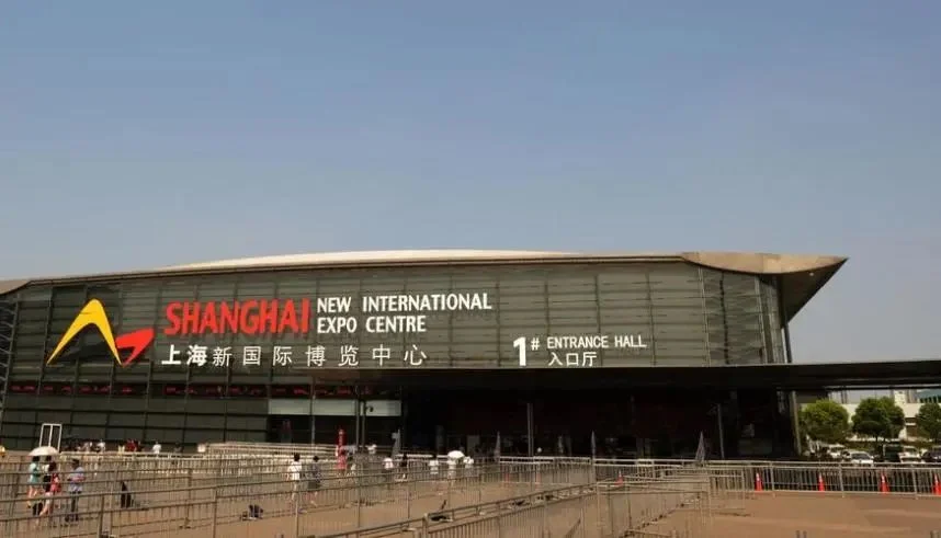 Invitation to SNEC H2+: exhibition guide — original image
