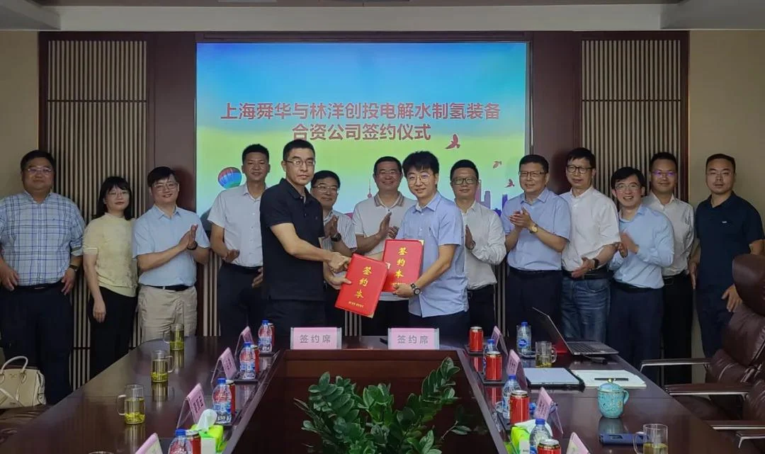 Sunwise and Linyang Energy agree to establish a hydrogen joint venture — original image