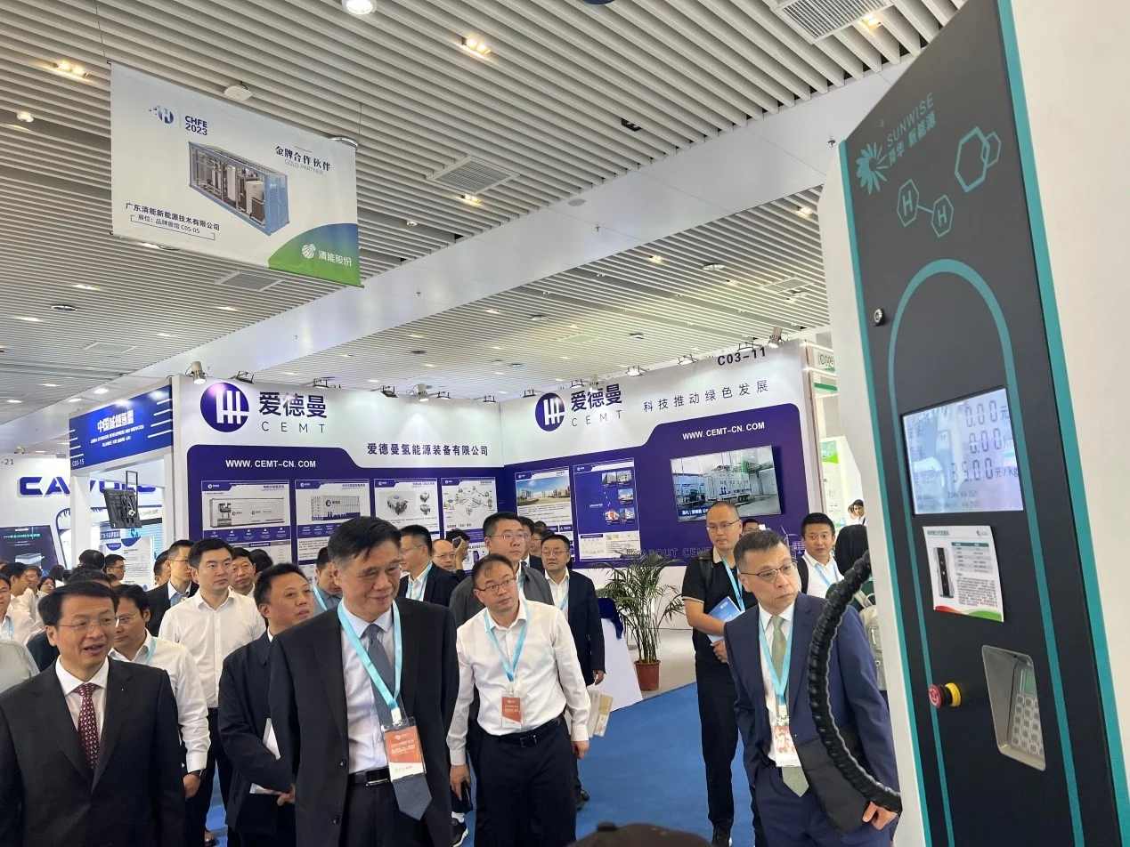 Sunwise exhibits at CHFE 2023 in Foshan — original image