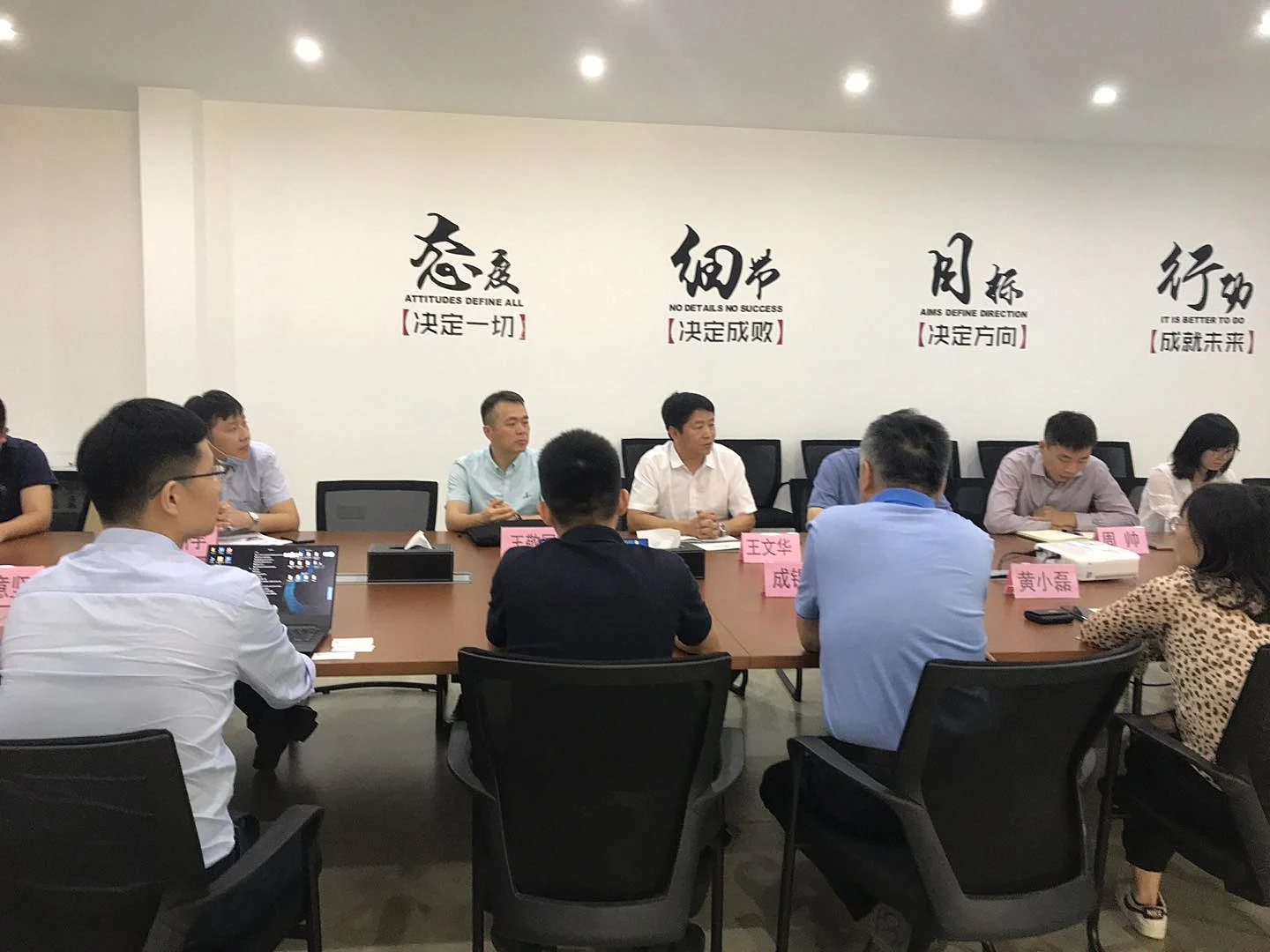 PetroChina and Sunwise hold in-depth discussions — original image