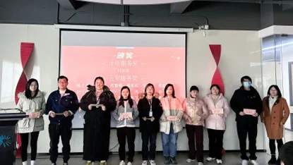 Sunwise holds its 2024 annual celebration — original image