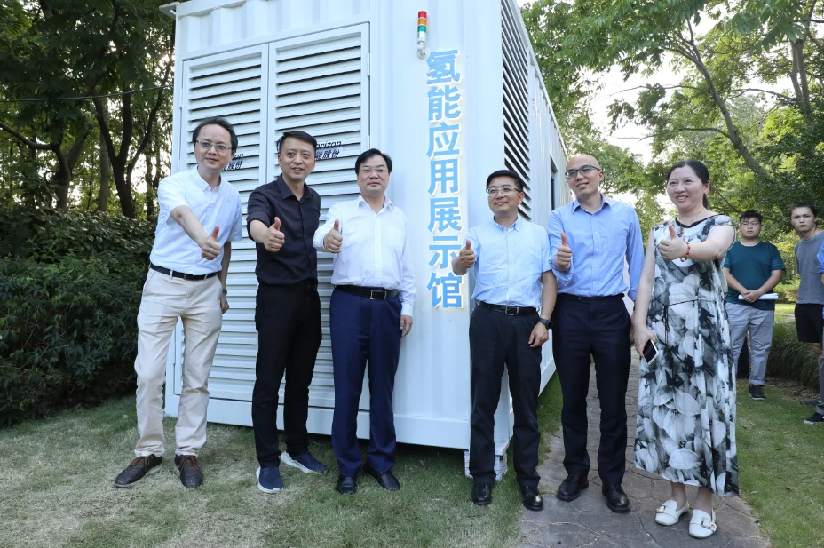 The world's first off-grid hydrogen application exhibition hall opens — original image