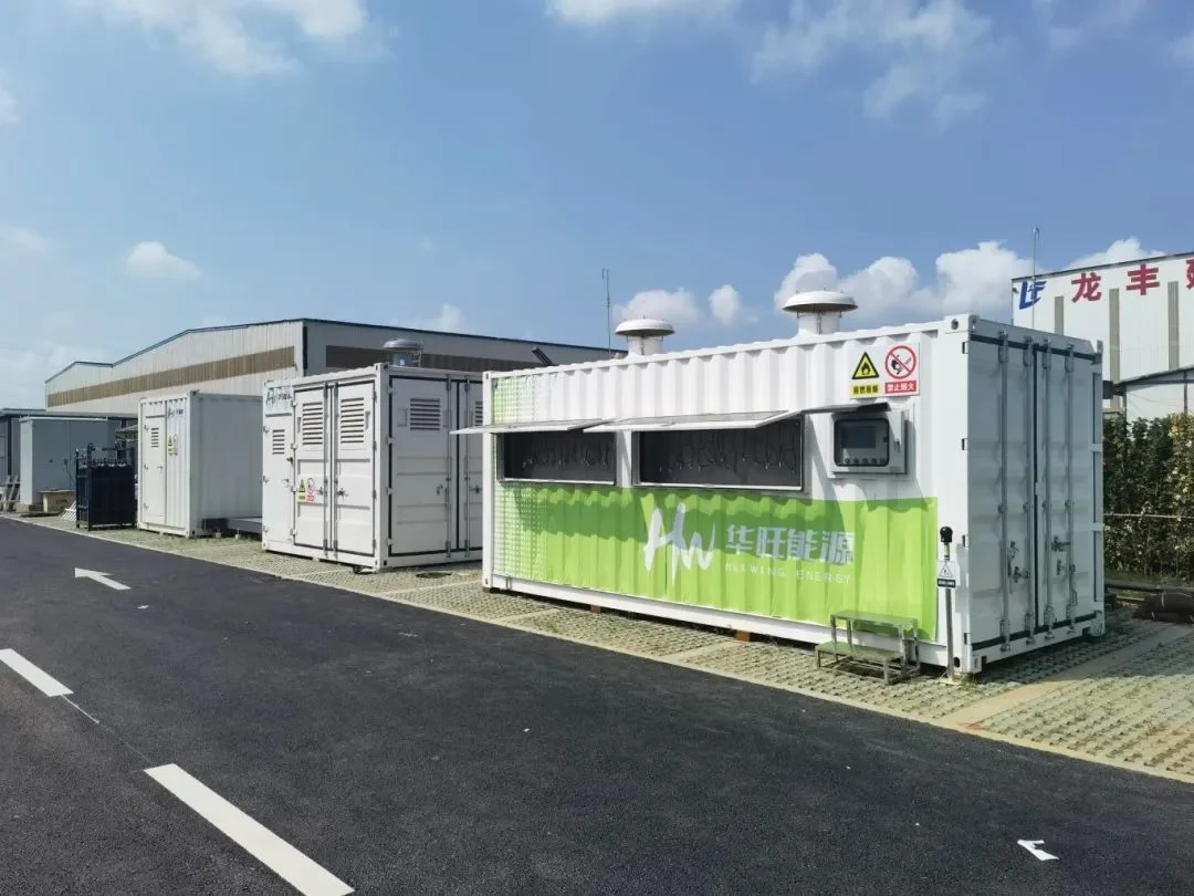 Qingyao powers Qingdao's first shared hydrogen bicycles — original image
