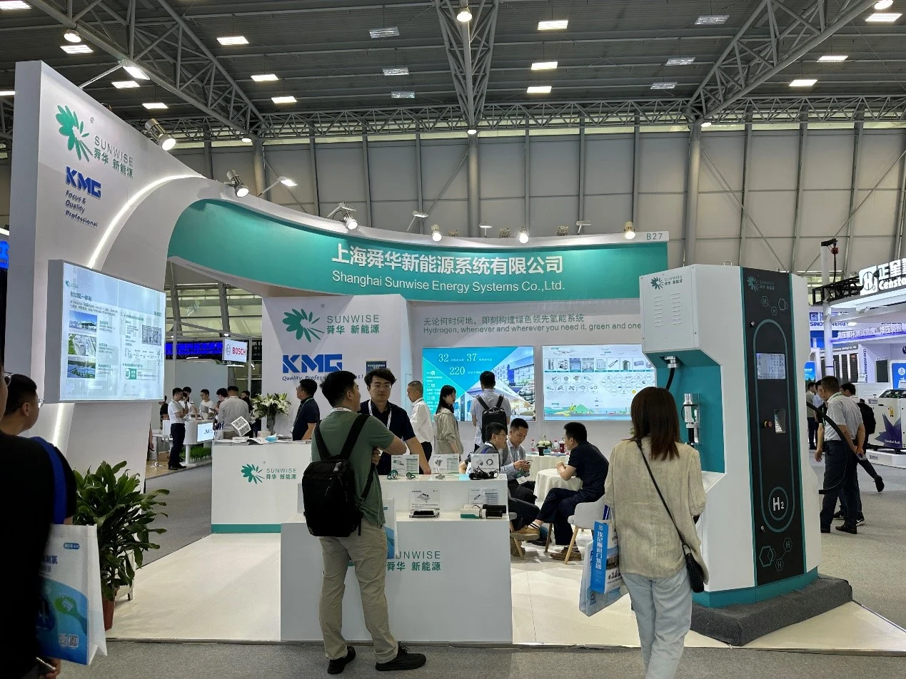 Sunwise returns to the annual FCVC conference and exhibition — original image