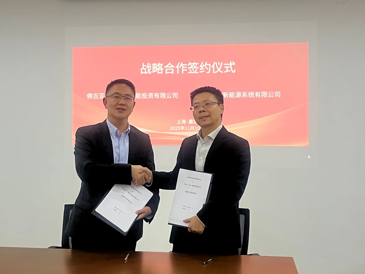 Sunwise and FORVIA explore cooperation across the hydrogen value chain — original image