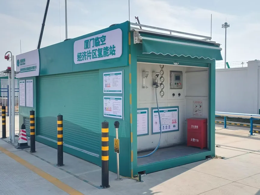 Sunwise expands its hydrogen business across the Taiwan Strait with a Fujian station — original image