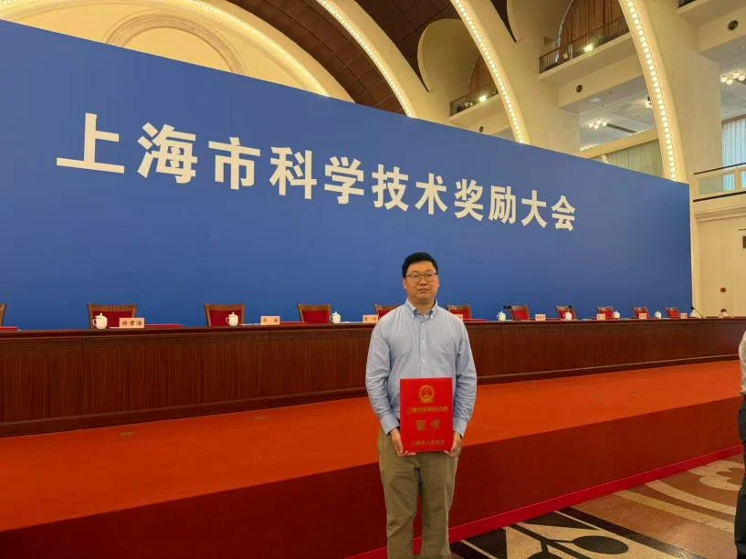 Sunwise wins second prize in the Shanghai Science and Technology Progress Awards — original image