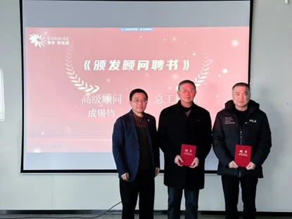 Sunwise holds its 2024 annual celebration — original image