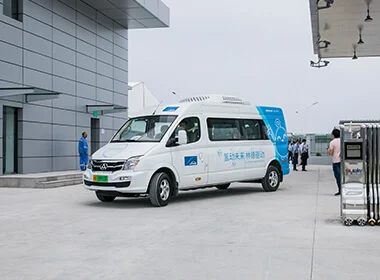 Qingyao (Shanghai) New Energy Technology Co., Ltd. — original image