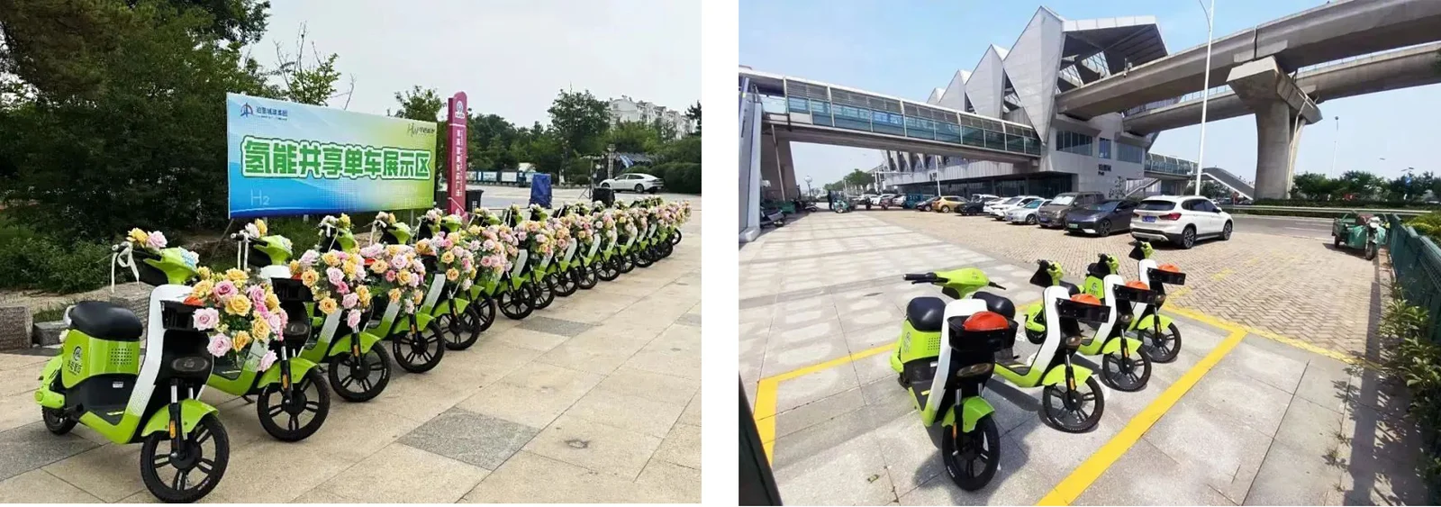 Qingyao powers Qingdao's first shared hydrogen bicycles — original image