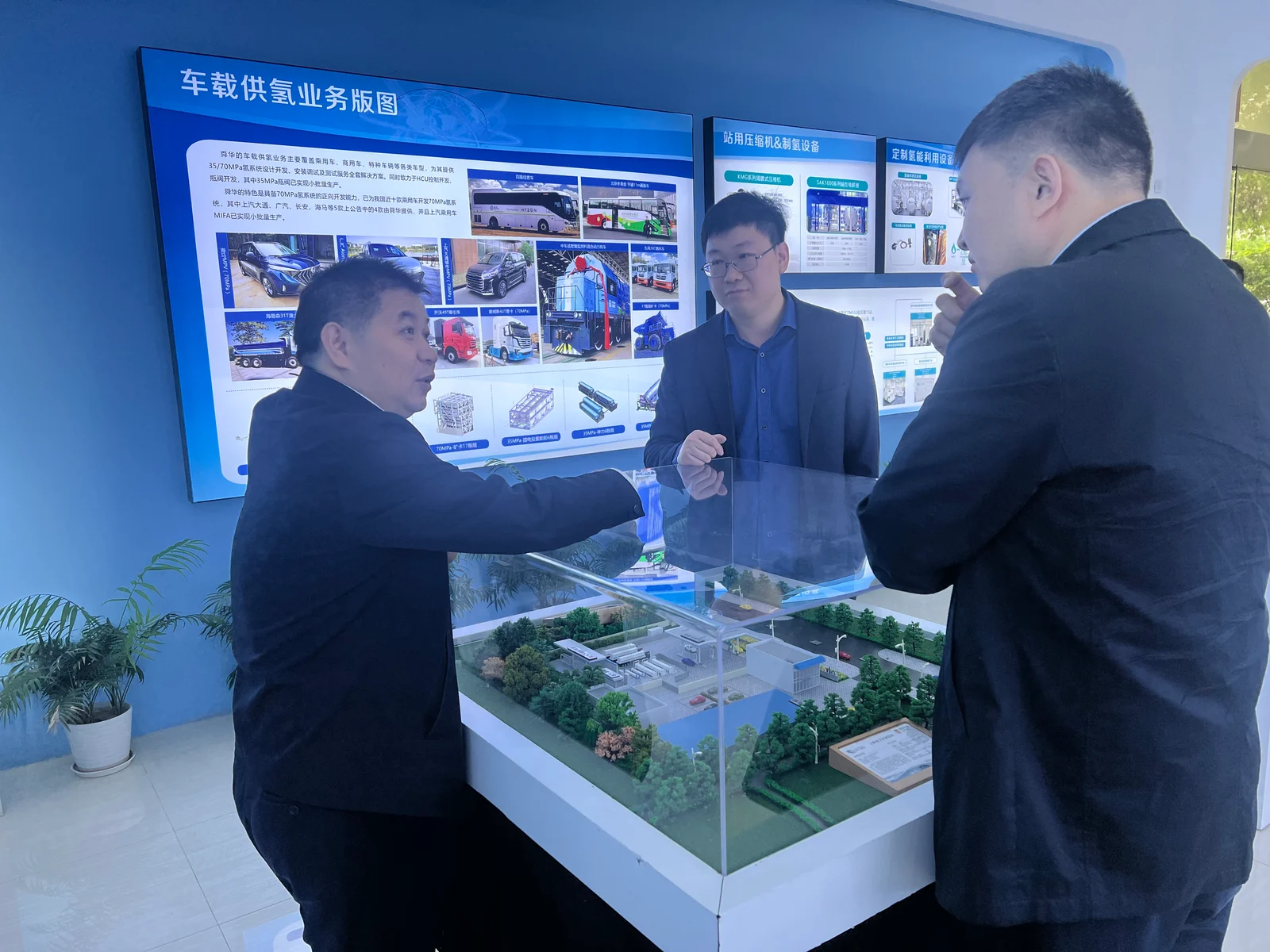 Yue Yu receives Jiading's 2024 Industrial Elite Talent Award — original image