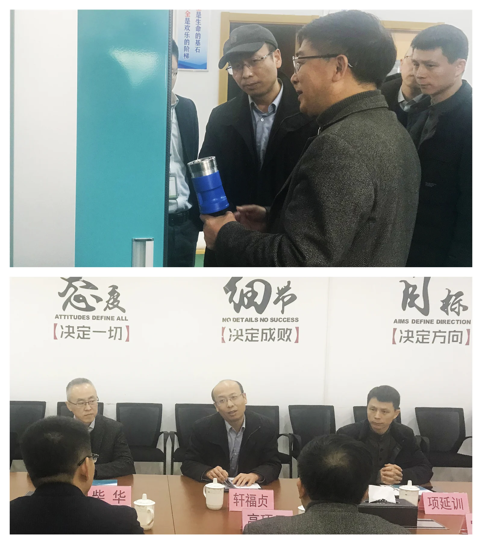 East China University of Science and Technology President Xuan Fuzhen visits Sunwise — original image