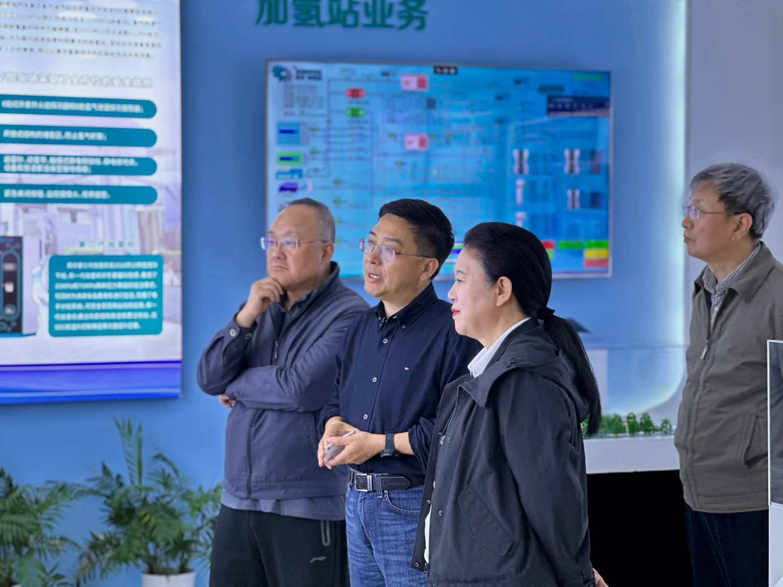 Sinopec senior research group visits Sunwise — original image