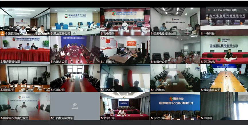 Sunwise joins SPIC's 2022 hydrogen innovation matchmaking and training event — original image