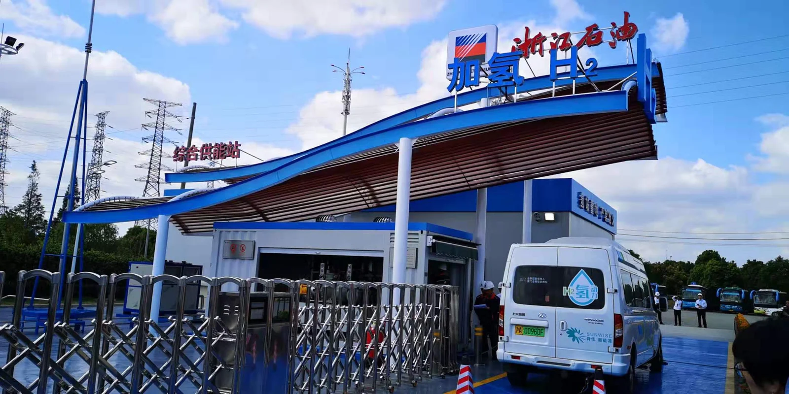 Zhejiang's first integrated hydrogen and electricity service station begins trial operation — original image