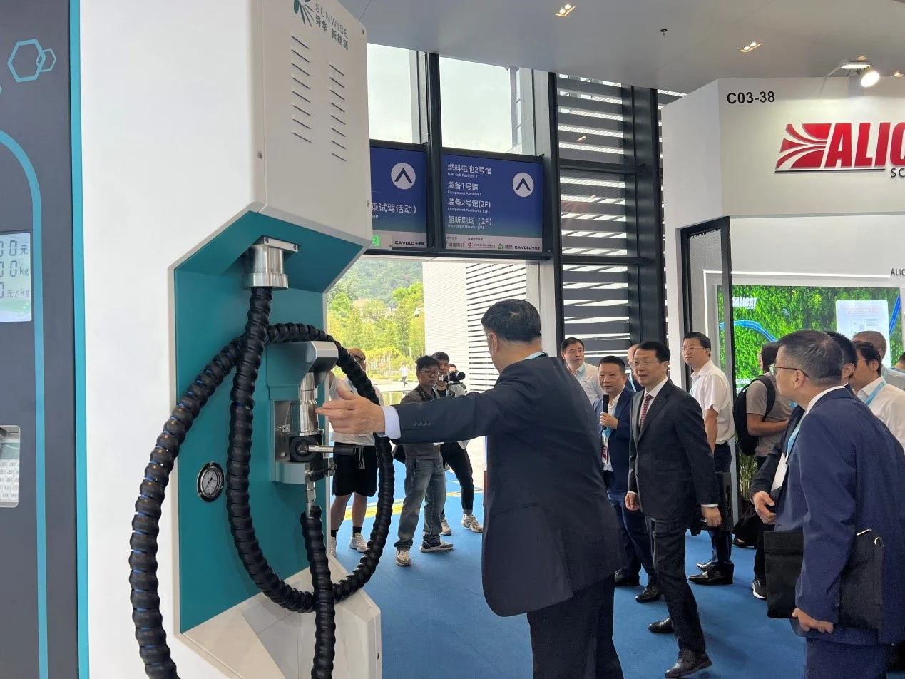 Sunwise exhibits at CHFE 2023 in Foshan — original image
