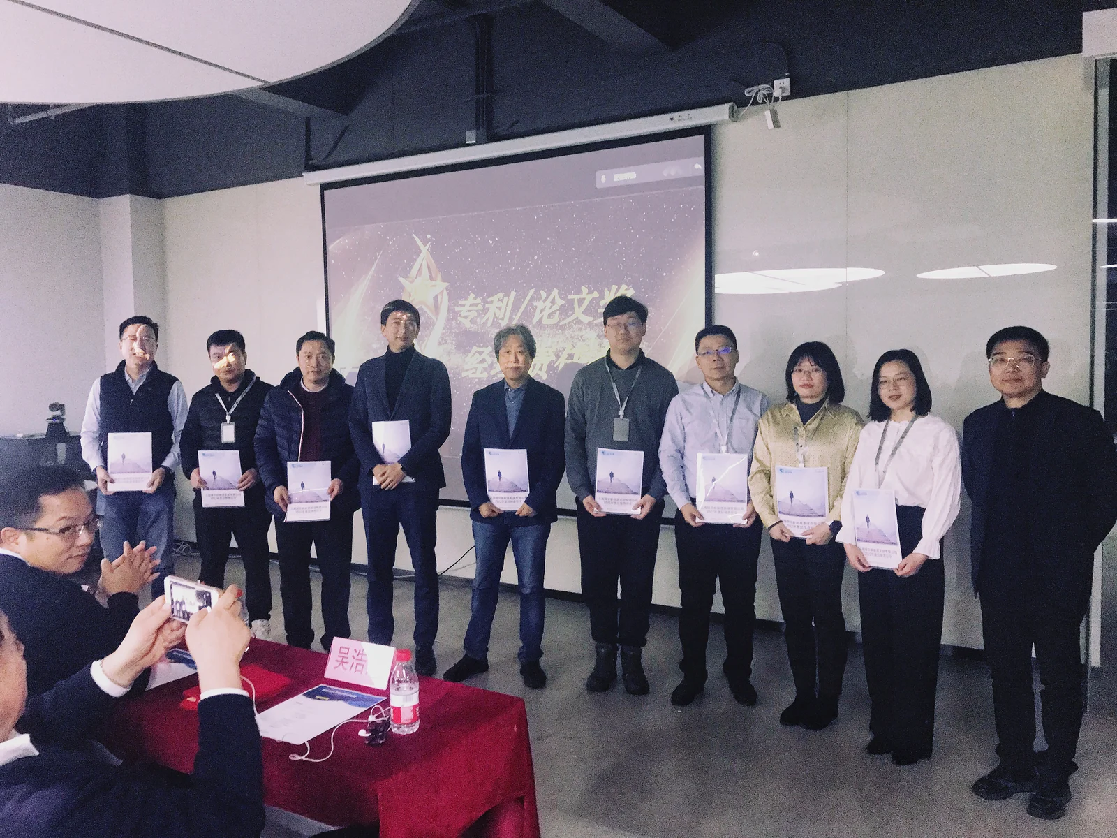 Sunwise holds its 2021 year-end review meeting — original image