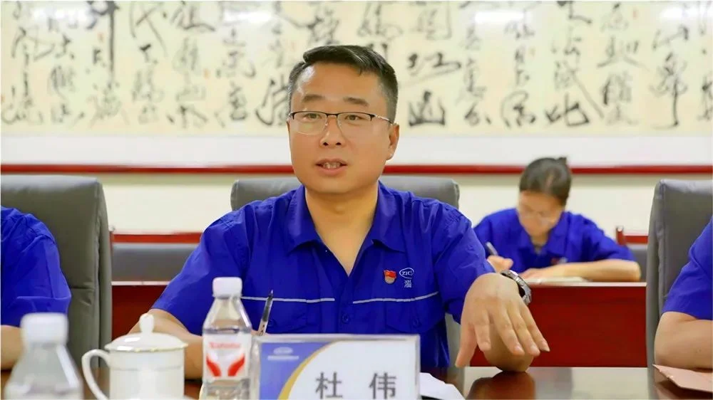 Sunwise signs a strategic agreement with Zichai New Energy — original image