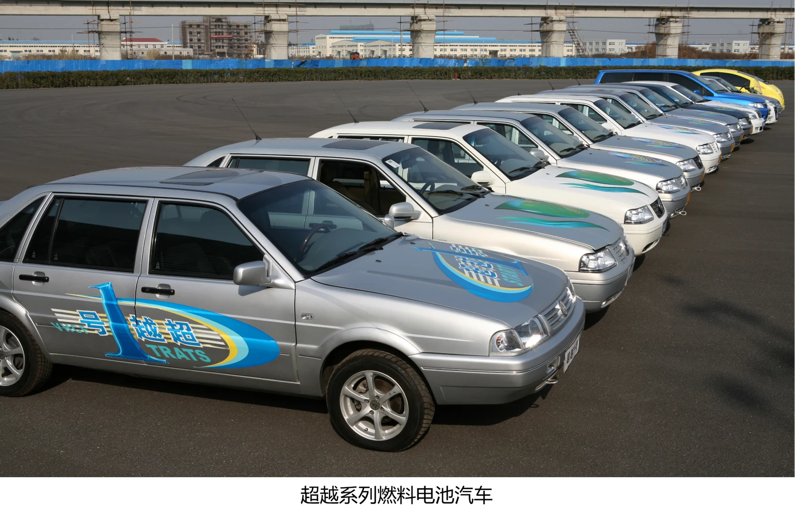 Twenty-two years of exploration: an interview with Sunwise team leader Gao — original image