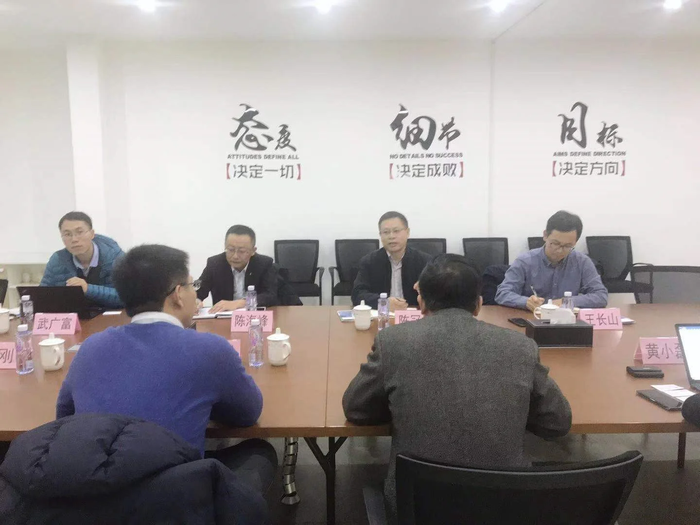 SPIC Director Chen Guanwen leads a delegation to Sunwise — original image