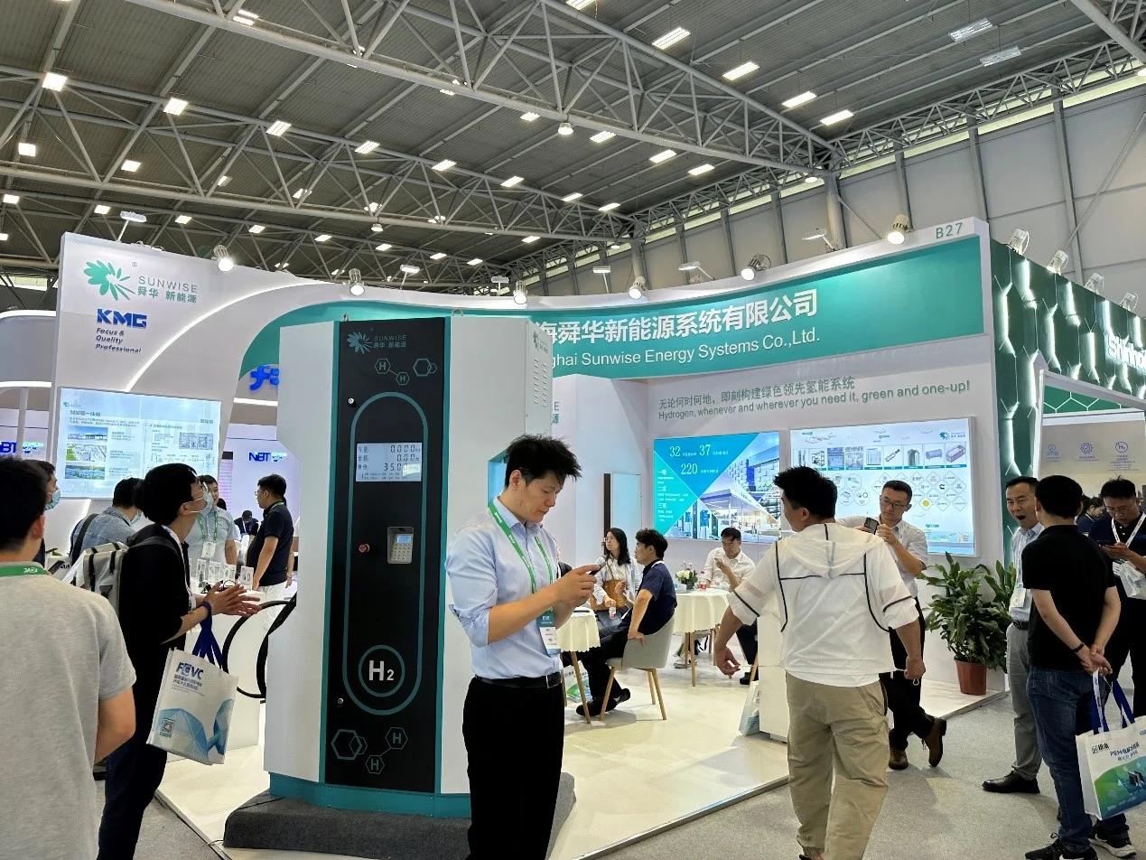Sunwise returns to the annual FCVC conference and exhibition — original image