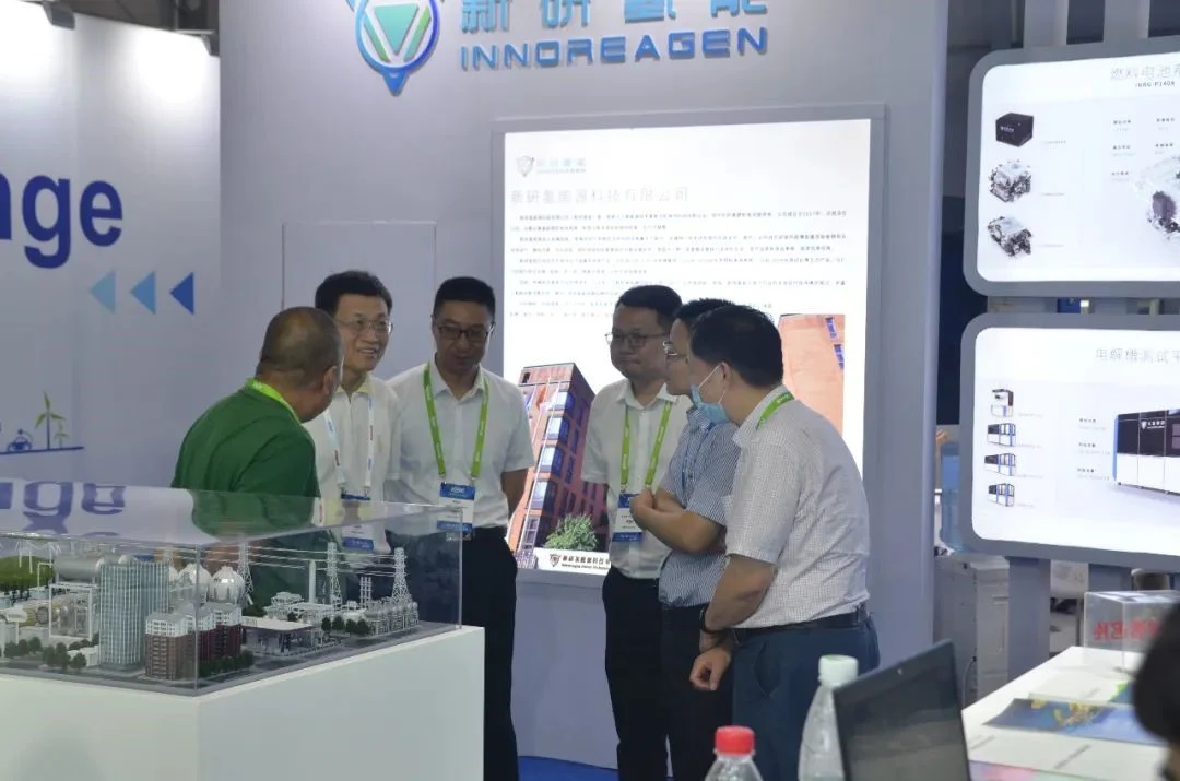 Meet Sunwise at FCVC 2023 — original image