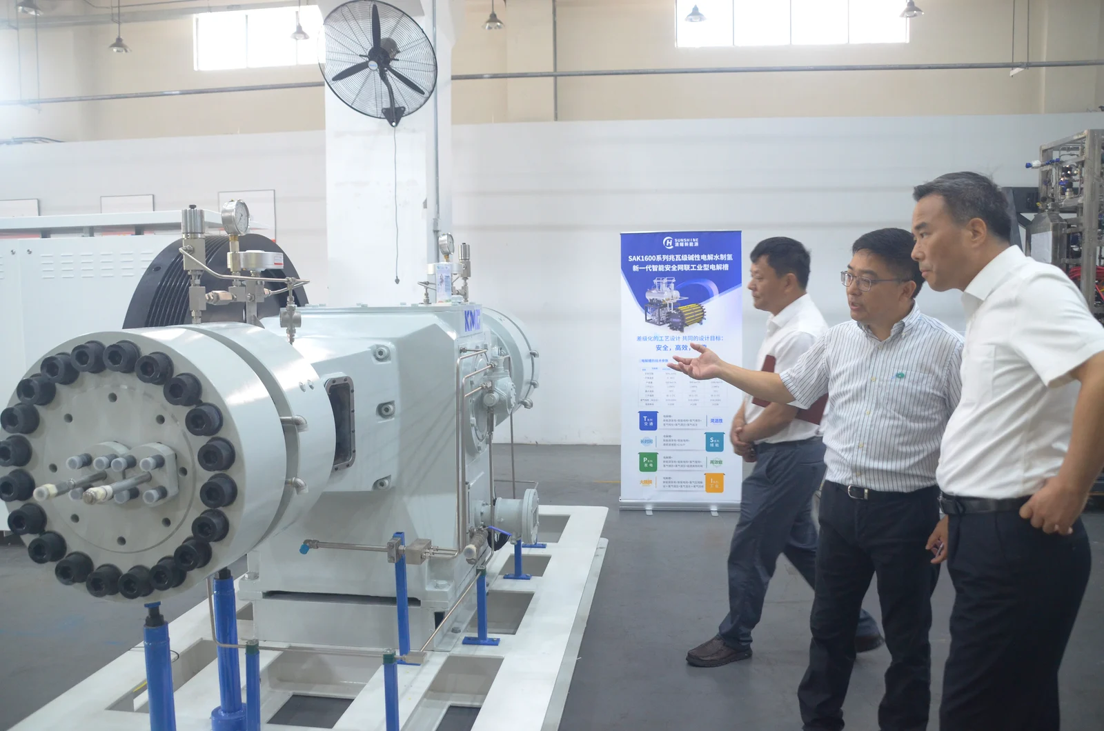 Sinopec Hydrogen Advisory Committee Deputy Director Ling Yiqun visits Sunwise — original image